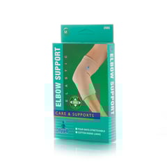 OPPO 2085 FIRM ELBOW SUPPORT MEDIUM