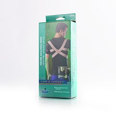 OPPO 2075 POSTURE AID & CLAVICLE LARGE
