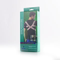 OPPO 2075 POSTURE AID & CLAVICLE SMALL