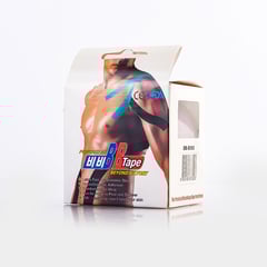 ARES KINESIOLOGY TAPE ORANGE 5cmx5m