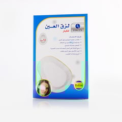 EYE PAD FOCUS ADULT 10 PCS