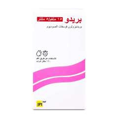 بريدو 15مجم/5 مل شراب 120 مل
