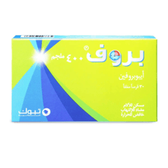 حبوب بروف 400 مجم 30 قرص