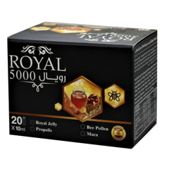 رويال جيلي 5000 20 قارورة