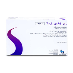 ساكسندا 6 مجم / مل 5 قلم
