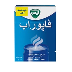 فيكس فابوراب 100جم