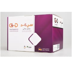 C4-D Drinkable Solution 30 Bottles x 25 ml