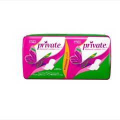 برايفت فوط صحيه 18 قطعه