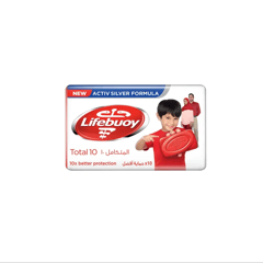 Lifebuoy Soap Total care160 gm