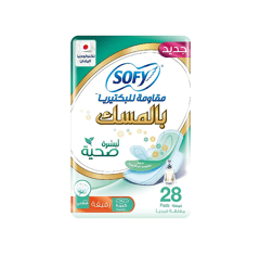 Sofy Anti-Bacterial With Musk Slim Large 29 Cm Sanitary Pads With Wings 28 Pads