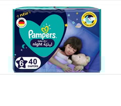 حفايظ بامبرز مقاس ٦