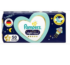 حفايظ بامبرز مقاس ٤