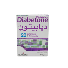 ديابيتون 30 كبسوله