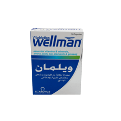 ويلمان 30 كبسوله