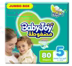 حفاضات بيبي جوي 5 - عبوة جامبو (80 حفاضة)