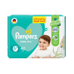 PAMPERS SIZE (6+) EXTRA LARGE PLUS +14kg  40 DIAPERS