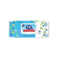 UNO Plus Anti-Bacterial All Purpose Wet Wipes Pack of 50 Wipes