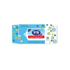 UNO Plus Anti-Bacterial Wet Wipes 20 Wipes