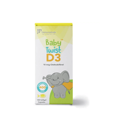 جي بي بيبى تويست د3 400 وحدة 100 كبسولة للشرب