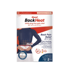 Pslove Back Heat Patches, Pain Relief, 100% Drug Free - 2 Pcs