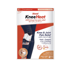 Pslove BLOOD Knee Heat 2pieces