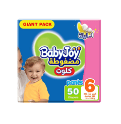 Baby joy Culotte Size 6 Junior XXL 16+ Kg Giant Pack 50 Diaper Pants