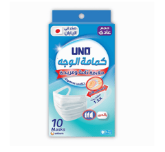أونو ماسك حجم عادي 10 حبات