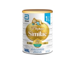 Similac Gold 1  Baby Powder Milk 1600gm