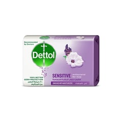 DETTOL SOAP SENSITIVE 125gm