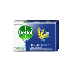 DETTOL SOAP ACTIVE DEODORANT 125gm