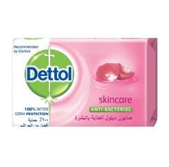 Dettol Skincare Soap Bar 70GM