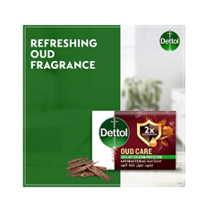 Dettol Oud Bar Soap 165 GM