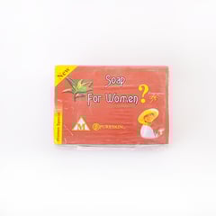 فيرجينيتي بيورسكين صابونه 135 جرام (الاخضر)