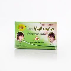 PAPAYA SOAP 7x1 PURESKIN 135gm