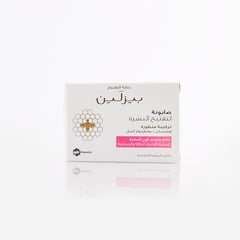 BEESLINE FACIAL WHITENING SOAP 85 GM