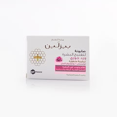 BEESLINE WHITENING SOAP JOURI ROSE 85gm