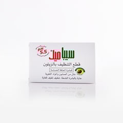 سيباميد صابونة تنظيف البشرة بزيت الزيتون 150 جم
