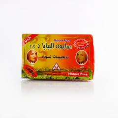 PAPAYA SOAP 5x1 PURESKIN 135gm
