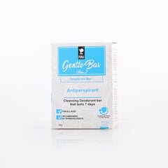 بوهلي صابونة مزيلة لرائحة العرق ١٠٠ جرام