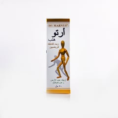 MARNYS ARTROHELP SPRAY 50ML