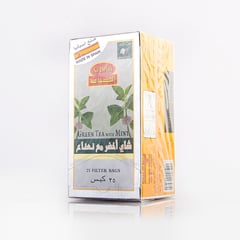 الضيافه شاي اخضر مع نعناع 25 كيس