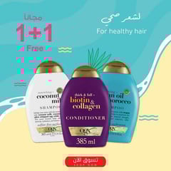 Tester Bundle Product 4