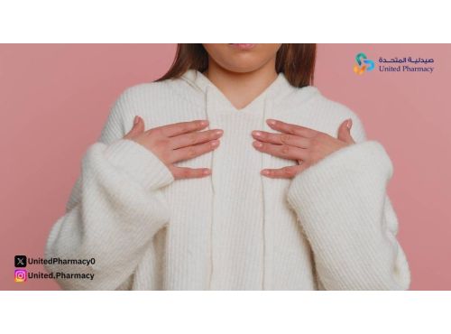 أسباب صغر حجم الثدي المفاجئ