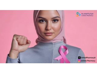 طرق الوقاية من سرطان الثدي