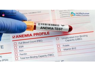 متى يكون فقر الدم خطير