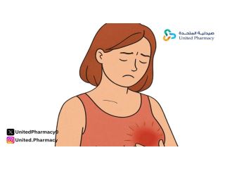  الم الثدي قبل الدورة والحمل