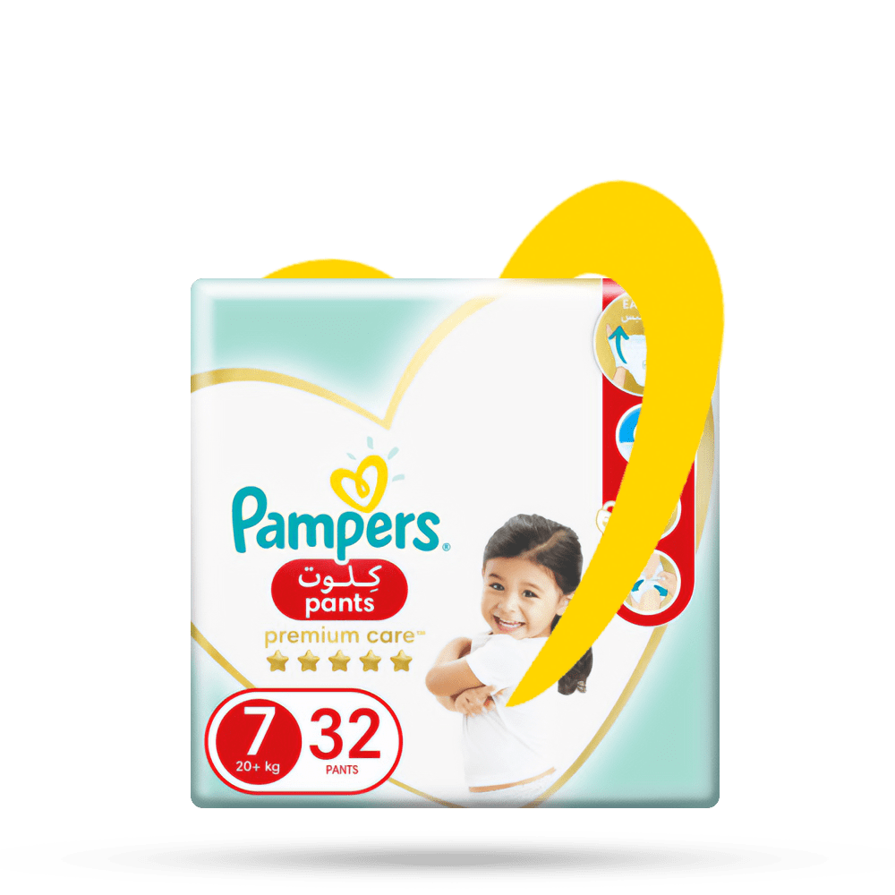 Pampers Premium Care Pants