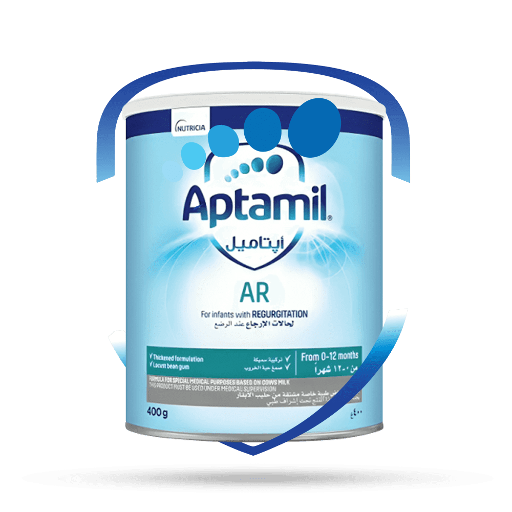 Aptamil Special Formula
