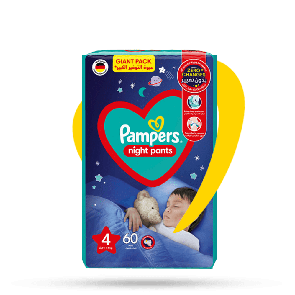 Pampers Night