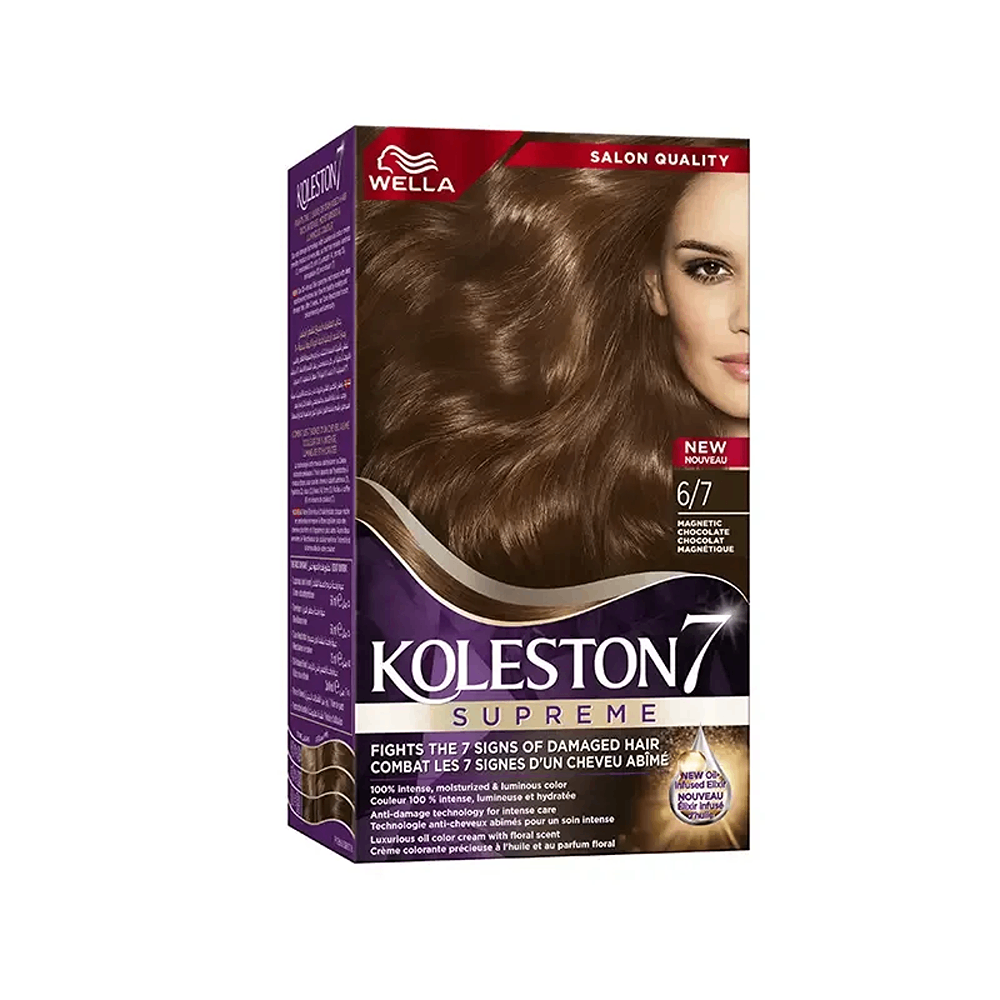 كوليستون كيت